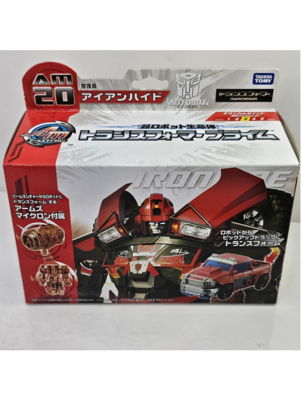 SEALED Transformers Prime IRONHIDE AM-20 Action Figure Takara Tomy NEW